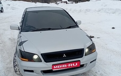 Mitsubishi Lancer IX, 2000 год, 265 000 рублей, 1 фотография