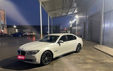 BMW 7 серия, 2013 год, 2 450 000 рублей, 1 фотография