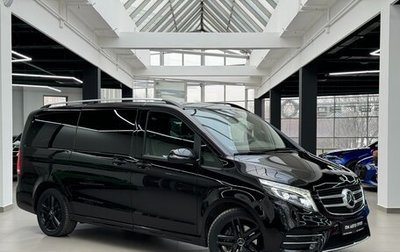 Mercedes-Benz V-Класс, 2018 год, 6 850 000 рублей, 1 фотография