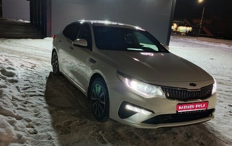 KIA Optima IV, 2018 год, 1 700 000 рублей, 1 фотография