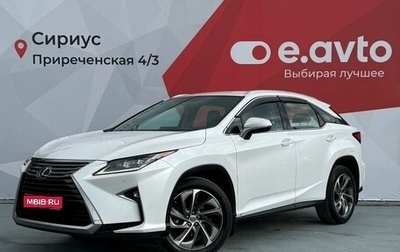 Lexus RX IV рестайлинг, 2018 год, 4 500 000 рублей, 1 фотография