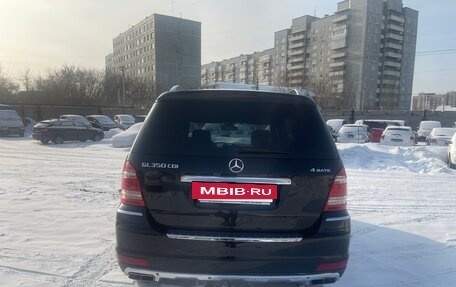 Mercedes-Benz GL-Класс, 2012 год, 2 800 000 рублей, 6 фотография