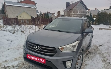 Hyundai Creta I рестайлинг, 2016 год, 1 390 000 рублей, 3 фотография