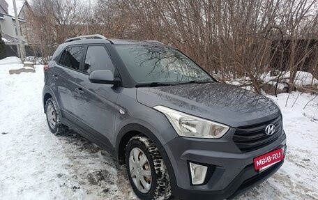 Hyundai Creta I рестайлинг, 2016 год, 1 390 000 рублей, 13 фотография