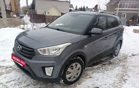 Hyundai Creta I рестайлинг, 2016 год, 1 390 000 рублей, 11 фотография