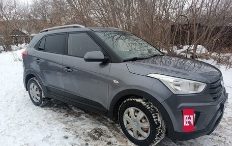 Hyundai Creta I рестайлинг, 2016 год, 1 390 000 рублей, 14 фотография