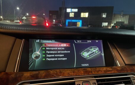 BMW 7 серия, 2013 год, 2 450 000 рублей, 32 фотография