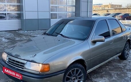 Opel Vectra A, 1991 год, 119 000 рублей, 6 фотография