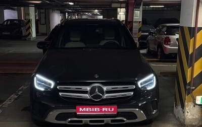 Mercedes-Benz GLC, 2019 год, 4 200 000 рублей, 1 фотография