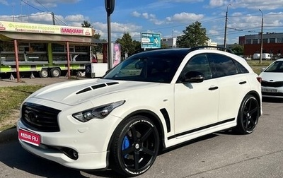 Infiniti FX II, 2010 год, 2 535 000 рублей, 1 фотография