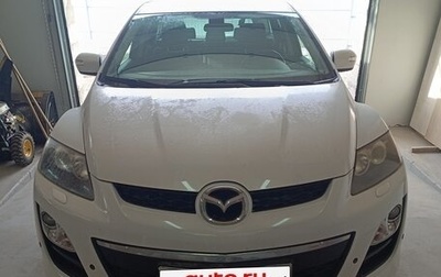 Mazda CX-7 I рестайлинг, 2011 год, 1 480 000 рублей, 1 фотография