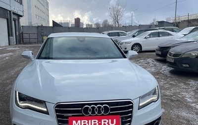 Audi A7, 2014 год, 3 000 000 рублей, 1 фотография