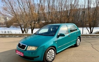 Skoda Fabia I, 2001 год, 385 000 рублей, 1 фотография