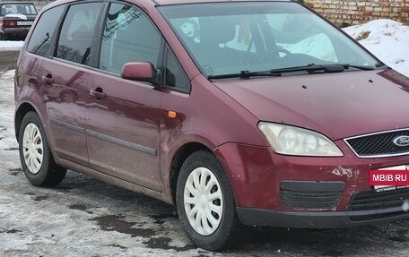 Ford C-MAX I рестайлинг, 2004 год, 370 000 рублей, 3 фотография