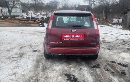 Ford C-MAX I рестайлинг, 2004 год, 370 000 рублей, 7 фотография