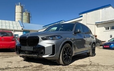 BMW X5, 2023 год, 11 500 000 рублей, 1 фотография