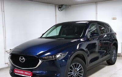 Mazda CX-5 II, 2020 год, 2 700 000 рублей, 1 фотография