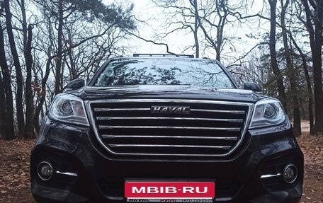 Haval H9 I рестайлинг, 2023 год, 3 849 999 рублей, 4 фотография