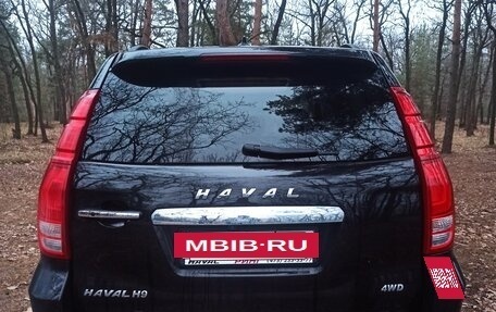 Haval H9 I рестайлинг, 2023 год, 3 849 999 рублей, 5 фотография