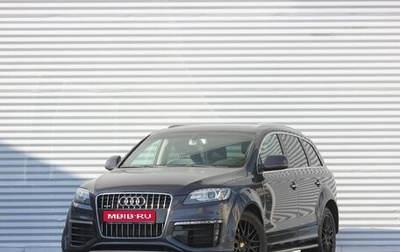 Audi Q7, 2014 год, 2 290 000 рублей, 1 фотография