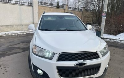 Chevrolet Captiva I, 2014 год, 1 700 000 рублей, 1 фотография