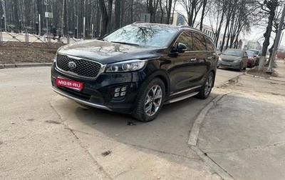 KIA Sorento III Prime рестайлинг, 2017 год, 3 800 000 рублей, 1 фотография