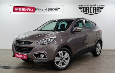 Hyundai ix35 I рестайлинг, 2014 год, 1 410 000 рублей, 1 фотография