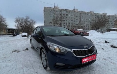 KIA Cerato III, 2016 год, 1 350 000 рублей, 1 фотография