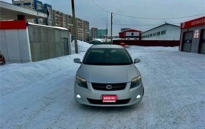 Toyota Corolla, 2010 год, 1 150 000 рублей, 1 фотография