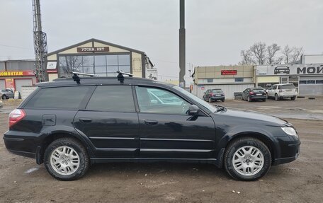 Subaru Outback III, 2007 год, 1 500 000 рублей, 5 фотография