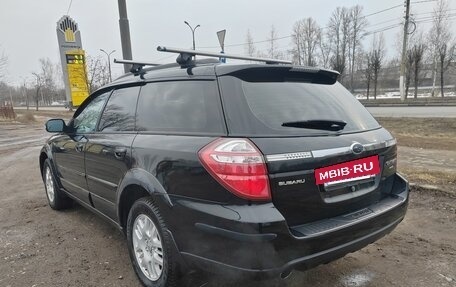 Subaru Outback III, 2007 год, 1 500 000 рублей, 13 фотография