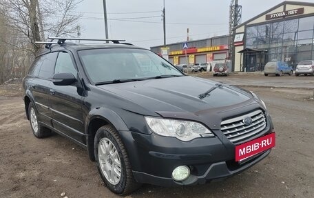 Subaru Outback III, 2007 год, 1 500 000 рублей, 7 фотография