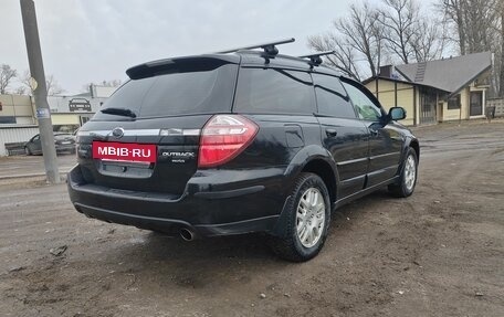 Subaru Outback III, 2007 год, 1 500 000 рублей, 14 фотография