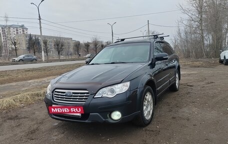 Subaru Outback III, 2007 год, 1 500 000 рублей, 9 фотография