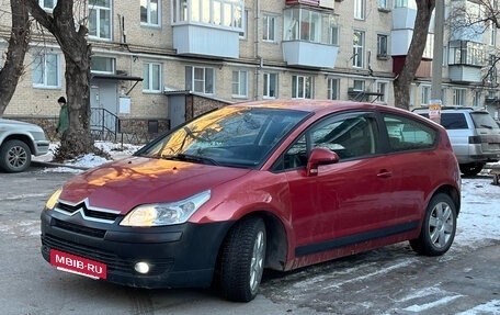 Citroen C4 II рестайлинг, 2008 год, 335 000 рублей, 5 фотография