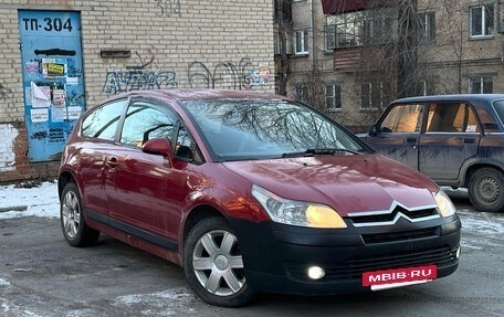 Citroen C4 II рестайлинг, 2008 год, 335 000 рублей, 9 фотография