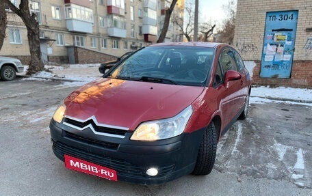 Citroen C4 II рестайлинг, 2008 год, 335 000 рублей, 4 фотография