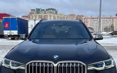 BMW X7, 2019 год, 9 700 000 рублей, 1 фотография