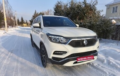 SsangYong Rexton, 2019 год, 2 957 000 рублей, 1 фотография