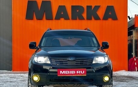 Subaru Forester, 2008 год, 1 099 000 рублей, 5 фотография