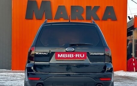 Subaru Forester, 2008 год, 1 099 000 рублей, 7 фотография