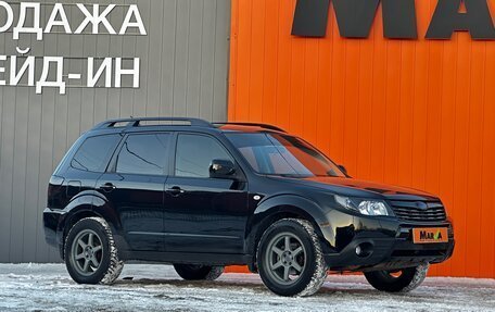 Subaru Forester, 2008 год, 1 099 000 рублей, 23 фотография