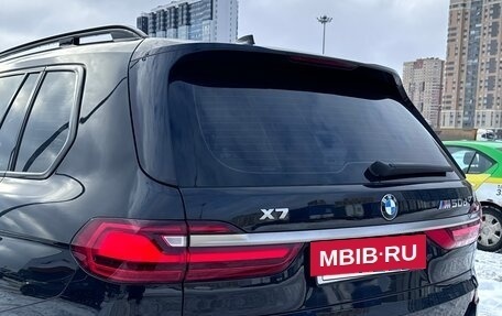 BMW X7, 2019 год, 9 700 000 рублей, 5 фотография