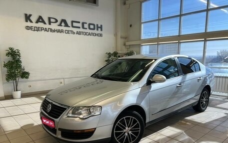 Volkswagen Passat B6, 2006 год, 730 000 рублей, 1 фотография