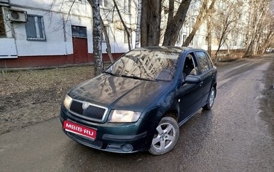 Skoda Fabia I, 2004 год, 370 000 рублей, 1 фотография