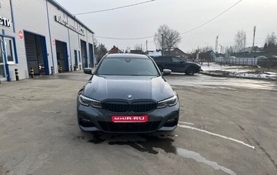 BMW 3 серия, 2019 год, 3 150 000 рублей, 1 фотография