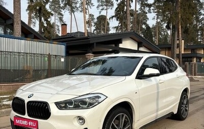 BMW X2, 2019 год, 3 800 000 рублей, 1 фотография