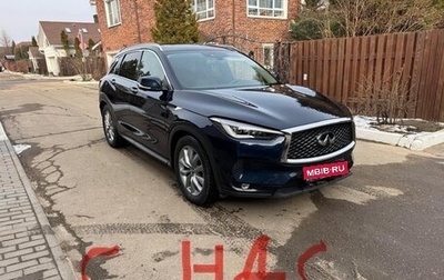 Infiniti QX50 II, 2021 год, 4 600 000 рублей, 1 фотография