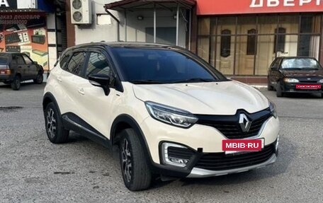 Renault Kaptur I рестайлинг, 2017 год, 1 450 000 рублей, 10 фотография