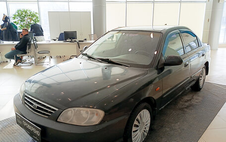 KIA Spectra II (LD), 2007 год, 240 000 рублей, 5 фотография